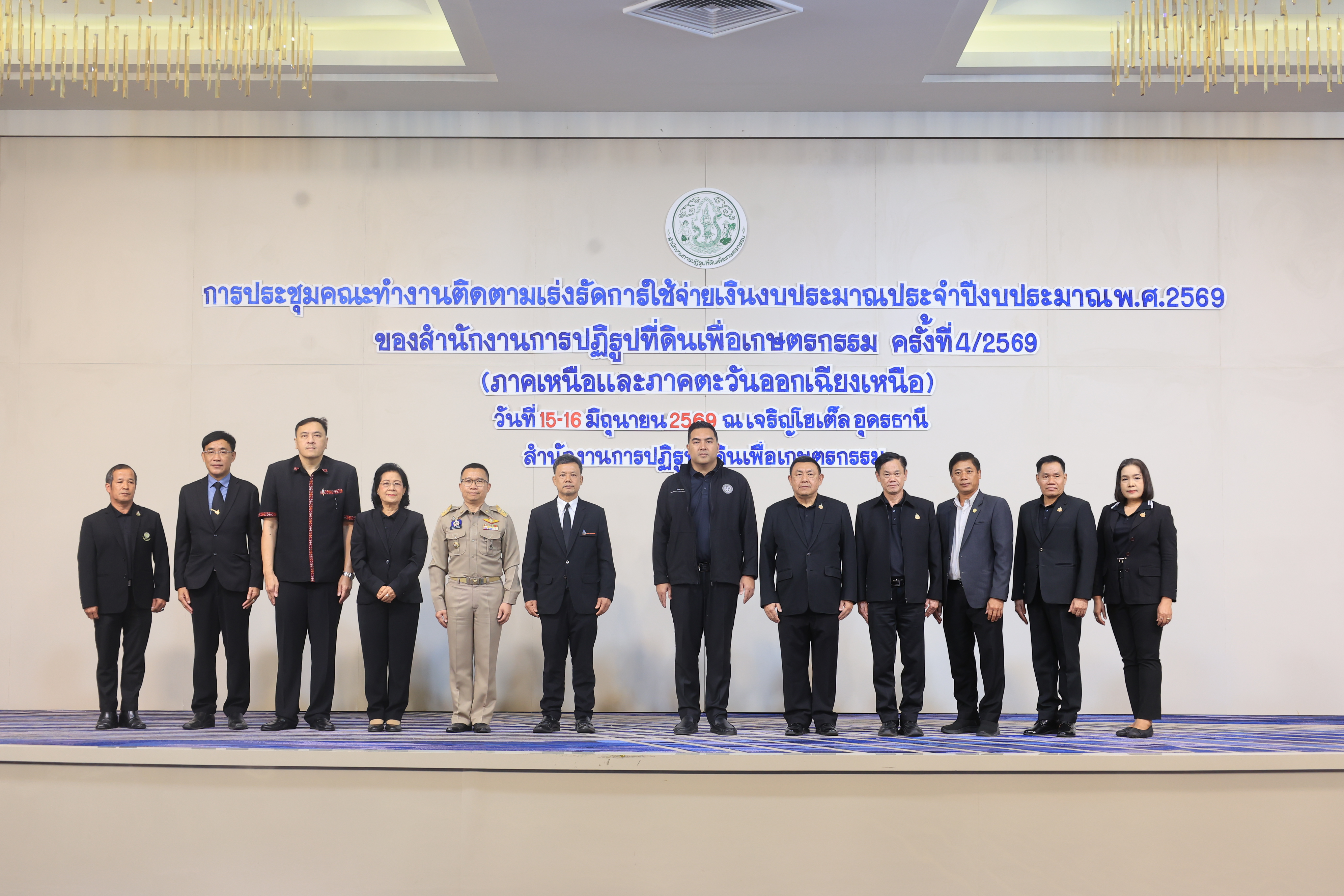 title - ส.ป.ก. เซ็น MOU มข. ด้านวิชาการและเทคโนโลยี หนุนสำรวจ ออกแบบด้านวิศวกรรม เสริมและพัฒนาโครงสร้างพื้นฐานในเขตปฏิรูปที่ดิน